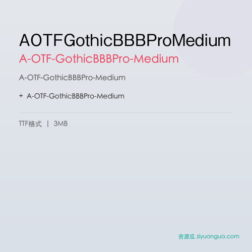 AOTFGothicBBBProMedium – A-OTF-GothicBBBPro-Medium