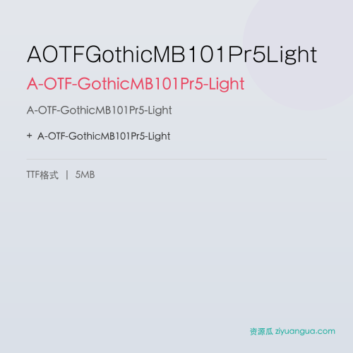 AOTFGothicMB101Pr5Light – A-OTF-GothicMB101Pr5-Light