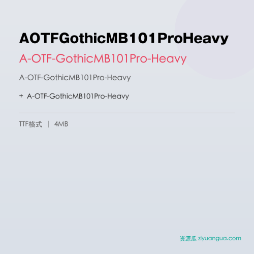 AOTFGothicMB101ProHeavy – A-OTF-GothicMB101Pro-Heavy