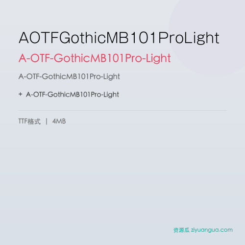 AOTFGothicMB101ProLight – A-OTF-GothicMB101Pro-Light