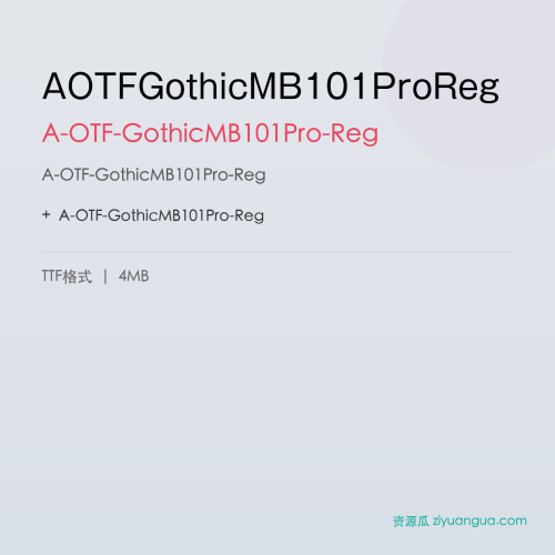 AOTFGothicMB101ProReg – A-OTF-GothicMB101Pro-Reg