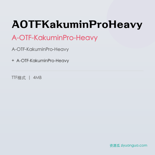 AOTFKakuminProHeavy – A-OTF-KakuminPro-Heavy
