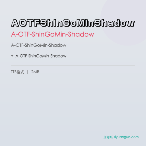 AOTFShinGoMinShadow – A-OTF-ShinGoMin-Shadow