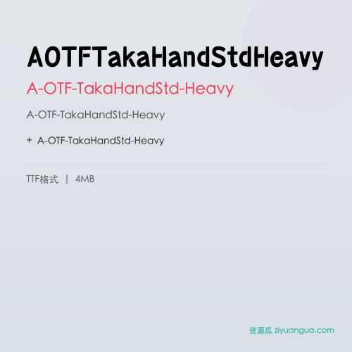 AOTFTakaHandStdHeavy – A-OTF-TakaHandStd-Heavy