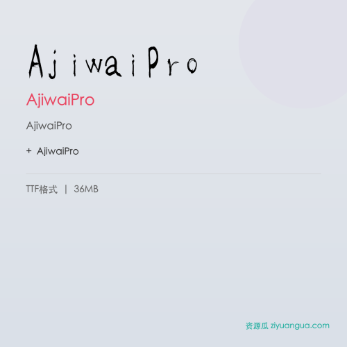 AjiwaiPro(AjiwaiPro)- AjiwaiPro