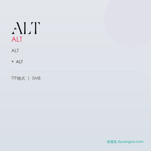 ALT – ALT