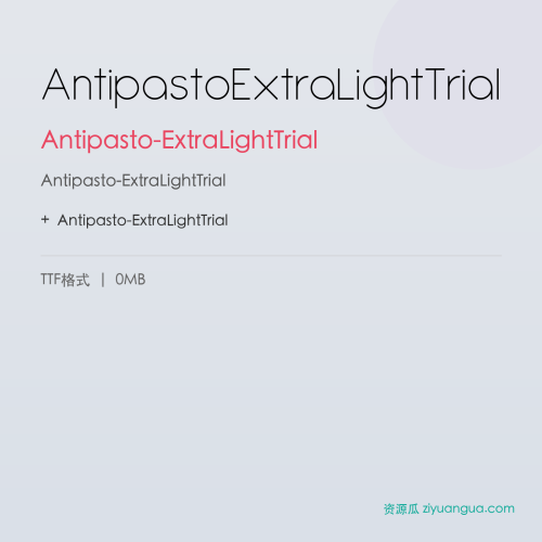 AntipastoExtraLightTrial – Antipasto-ExtraLightTrial