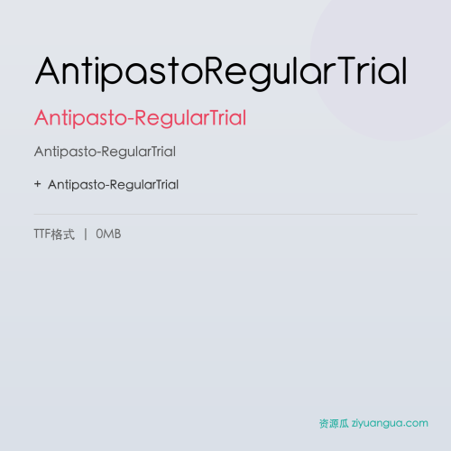 AntipastoRegularTrial – Antipasto-RegularTrial