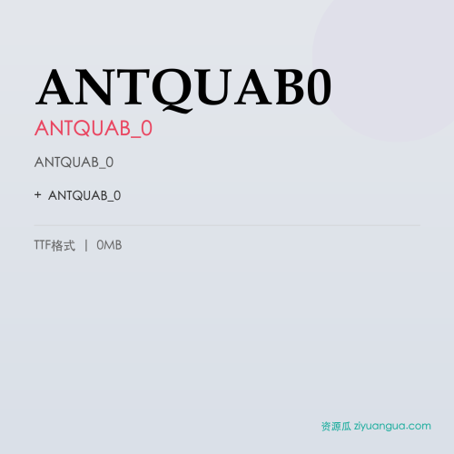 ANTQUAB0 – ANTQUAB_0