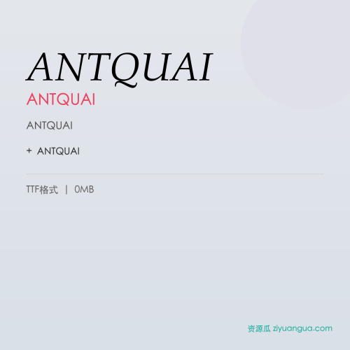 ANTQUAI – ANTQUAI