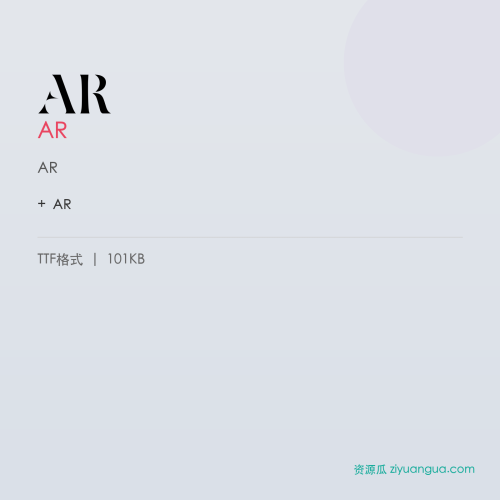AR – AR