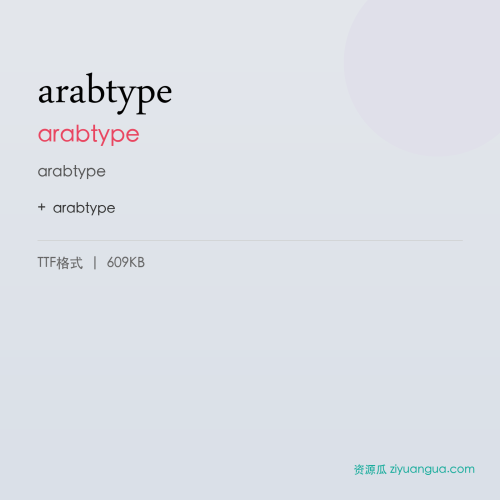 arabtype – arabtype
