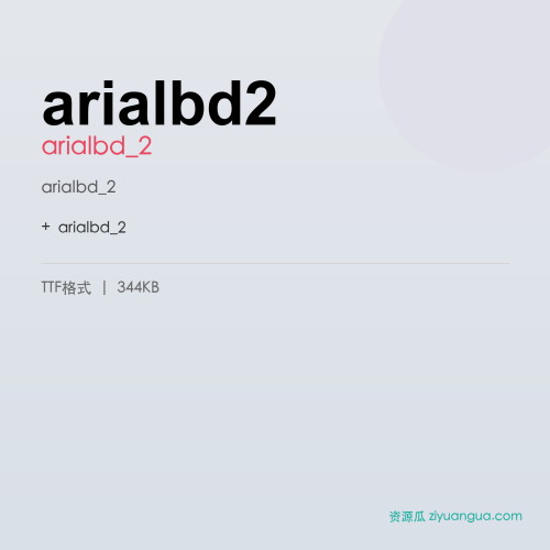 arialbd2 – arialbd_2