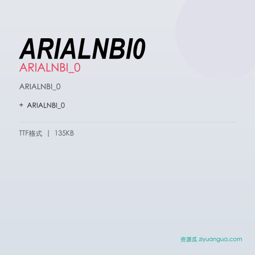 ARIALNBI0 – ARIALNBI_0