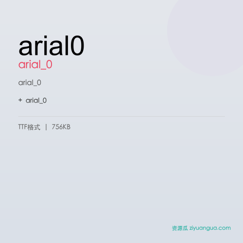 arial0 – arial_0