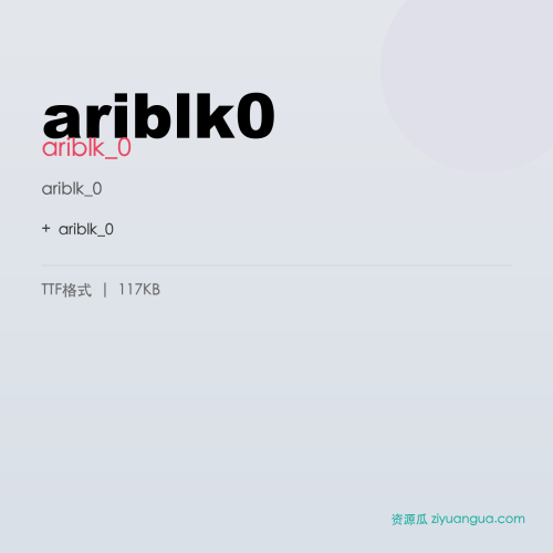 ariblk0 – ariblk_0