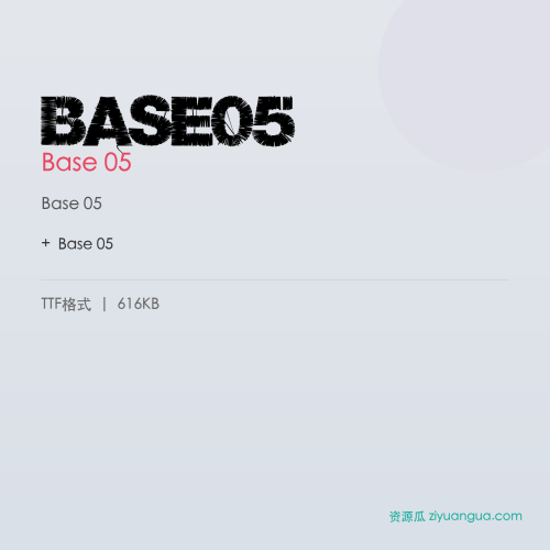 Base05 – Base 05
