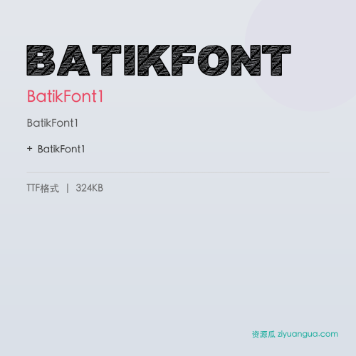 BatikFont1 – BatikFont1