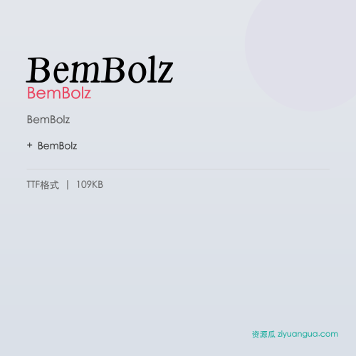 BemBolz – BemBolz