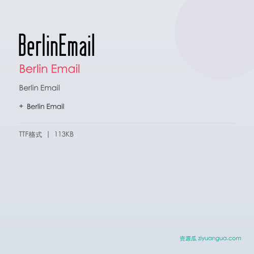 BerlinEmail – Berlin Email