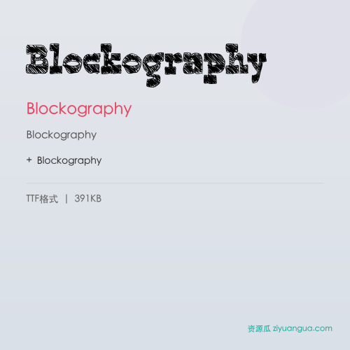 Blockography（Blockography）- Blockography