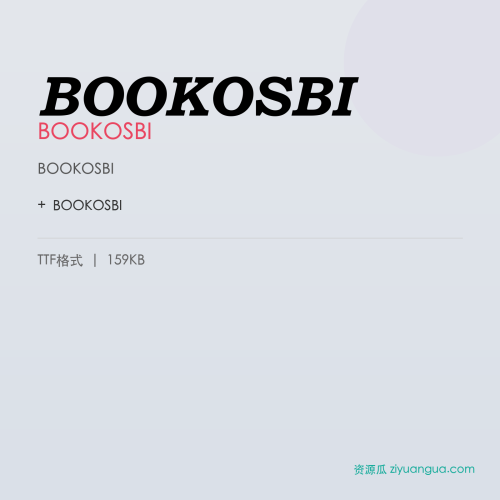 BOOKOSBI – BOOKOSBI