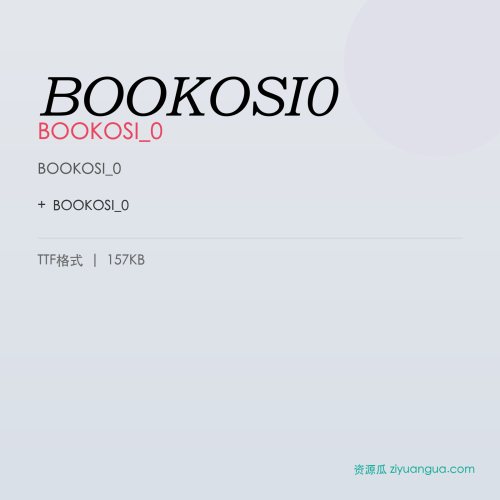 BOOKOSI0 – BOOKOSI_0