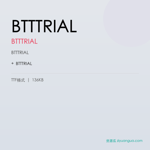 BTTTRIAL – BTTTRIAL