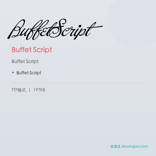 BuffetScript – Buffet Script