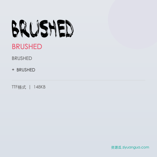 BRUSHED – BRUSHED