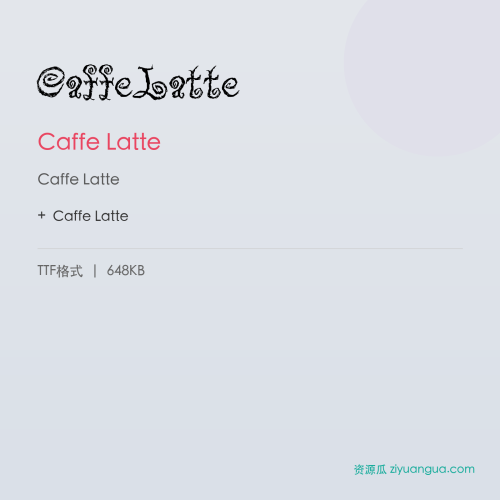 CaffeLatte – Caffe Latte