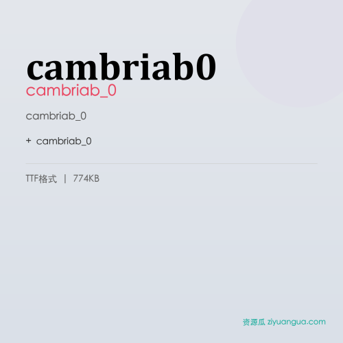 cambriab0 – cambriab_0