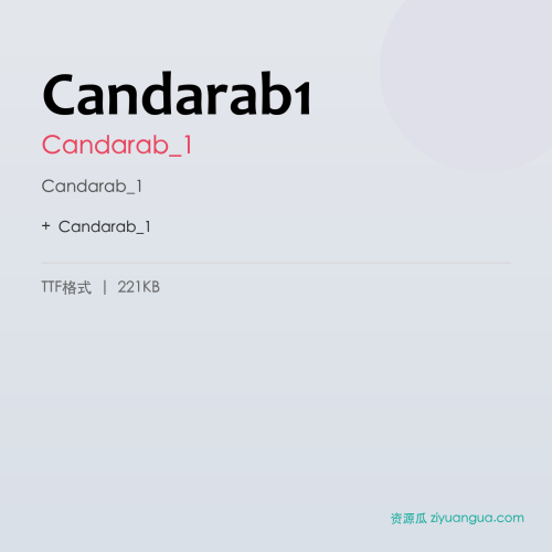 Candarab1 – Candarab_1