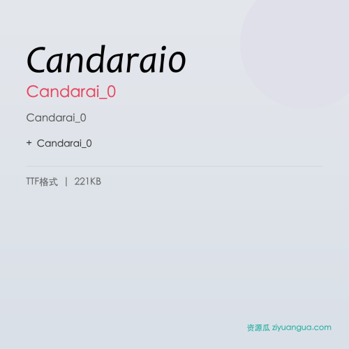 Candarai0 – Candarai_0