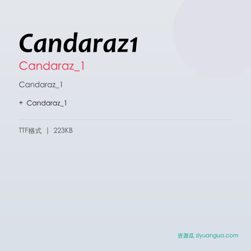 Candaraz1 – Candaraz_1