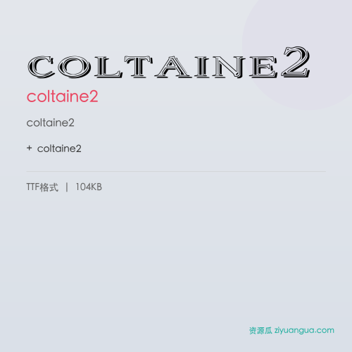 coltaine2 – coltaine2