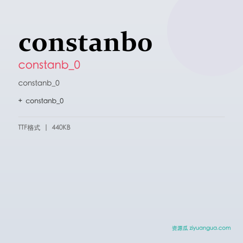 constanb0 – constanb_0