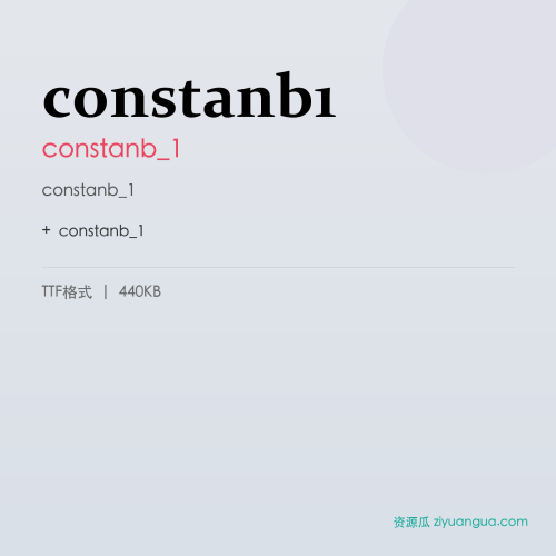 constanb1 – constanb_1