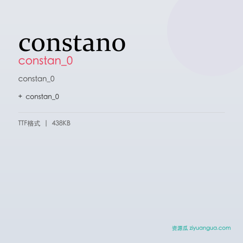 constan0 – constan_0