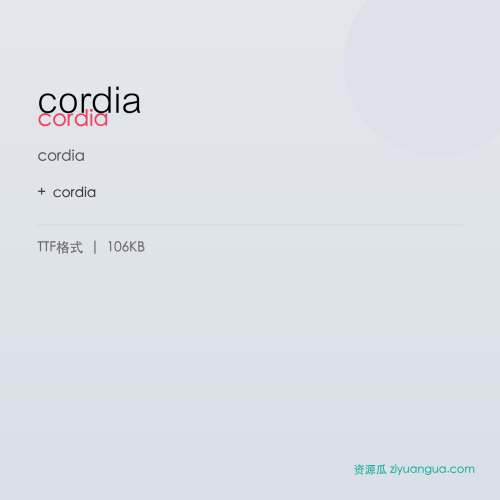 cordia – cordia