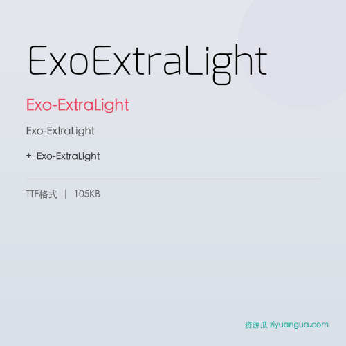 ExoExtraLight – Exo-ExtraLight