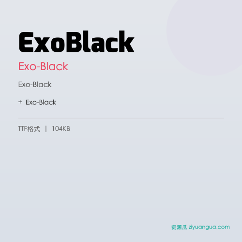 ExoBlack – Exo-Black