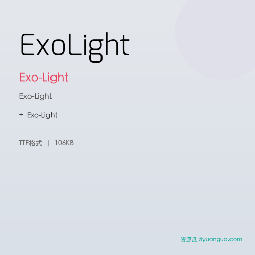 ExoLight – Exo-Light