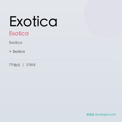 Exotica – Exotica