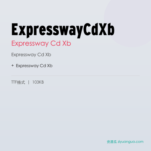 ExpresswayCdXb – Expressway Cd Xb