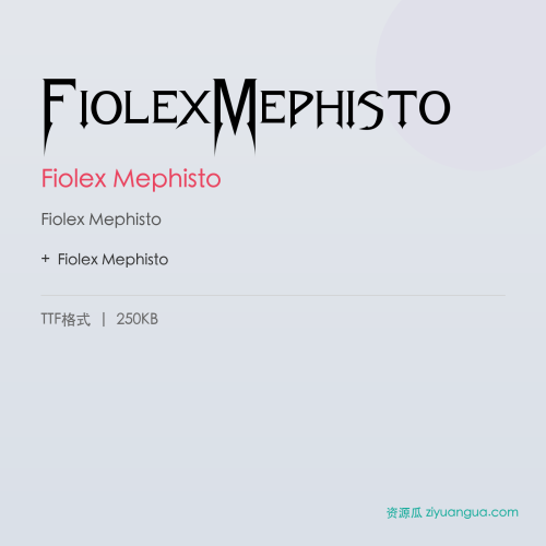 FiolexMephisto – Fiolex Mephisto