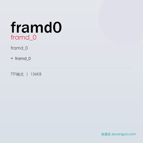 framd0 – framd_0