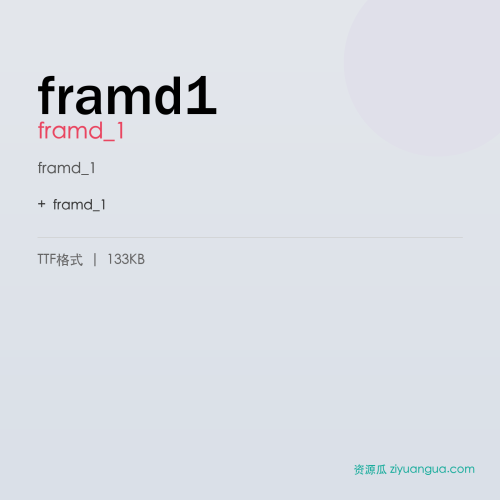 framd1 – framd_1