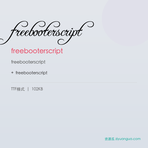 freebooterscript – freebooterscript