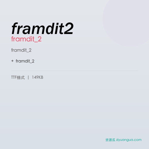 framdit2 – framdit_2